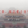 office tool怎么用