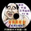 新澳门今晚开奖结果历史记录表